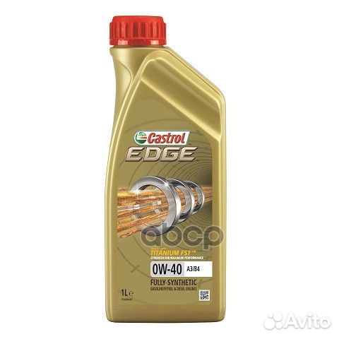 Масло edge 0W-40 A3/B4 1л SN/CF Ford WSS-M2C937-A