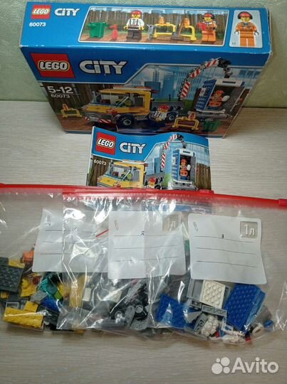 Lego City 60151, 60073, 60014