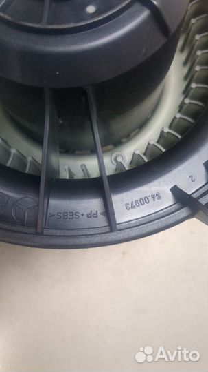 Двигатель отопителя Mercedes E W211, 2007