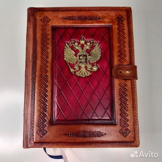 История России в кожаном переплете