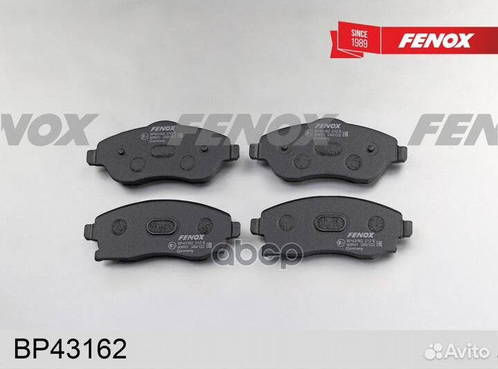 Колодки тормозные дисковые Opel Combo 01, Corsa C