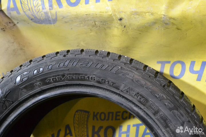Cordiant Polar 2 205/55 R16