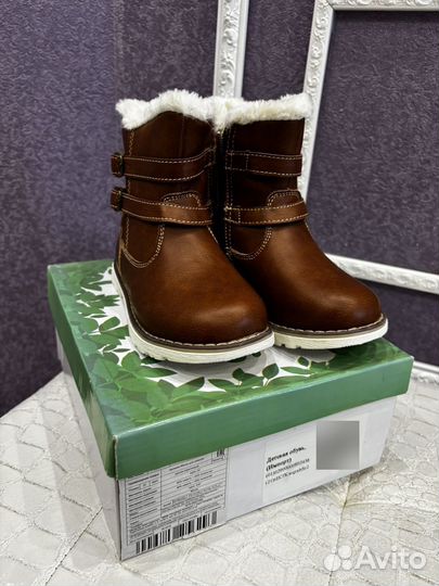 Новые сапоги 27 mimos