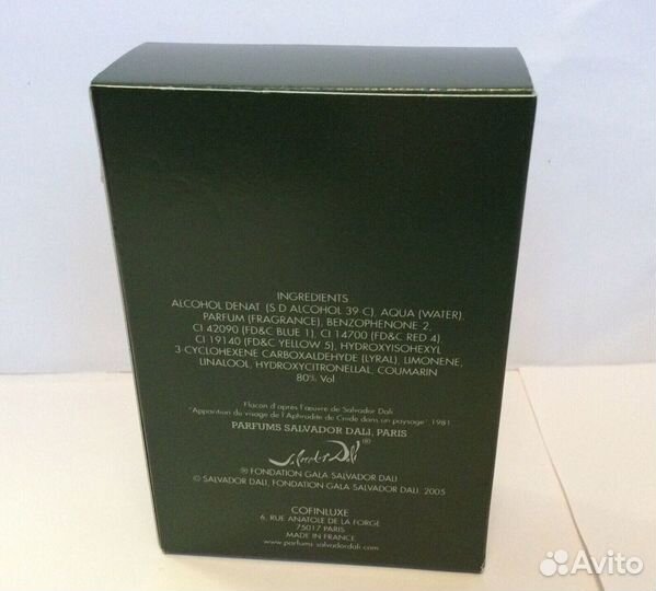 Парфюмерия оригинал