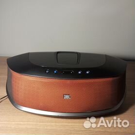 Jbl rumble price cheap