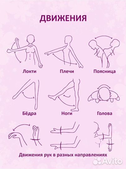 Кукла новая коллекционная 29 см