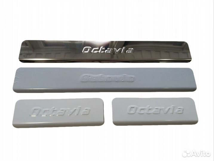 Накладки на пороги Skoda Octavia A7 (13-20)