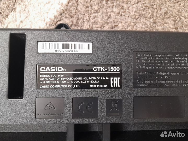 Синтезатор casio ctk1500