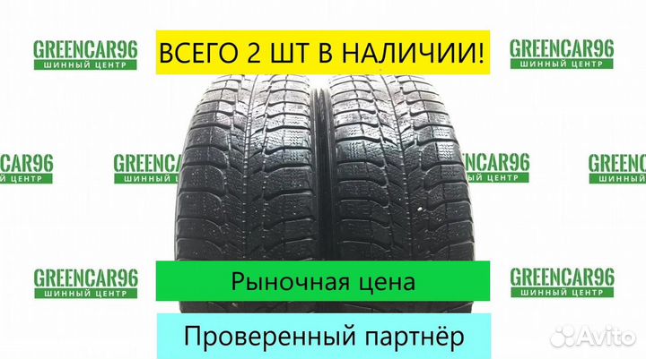 Michelin X-Ice 195/60 R15