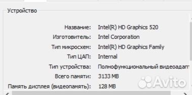 Ноутбук asus