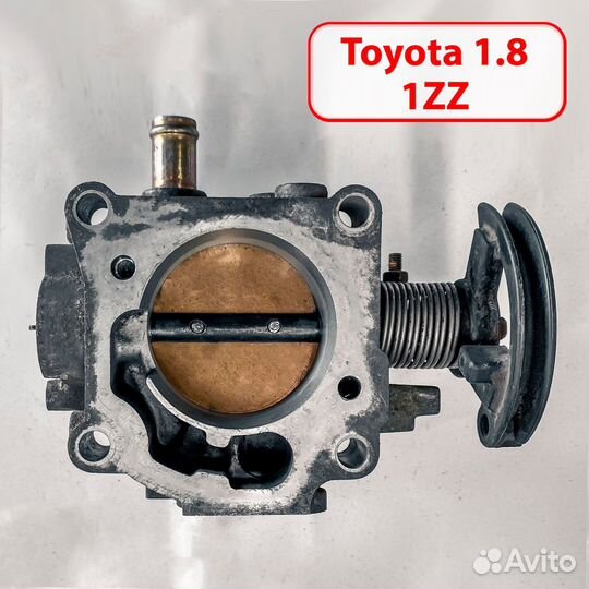 Заслонка дроссельная Toyota 1.8 (1ZZ)