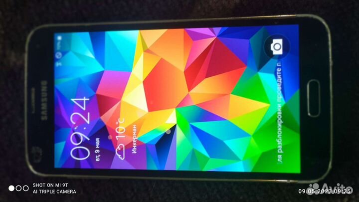 Телефон Samsung galaxy s5