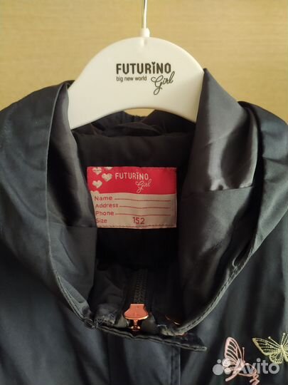 Плащ для девочки, куртка