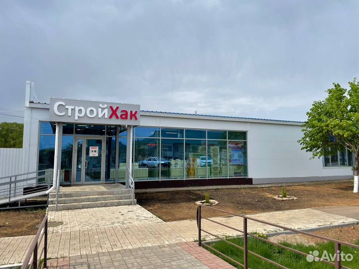 Осп
