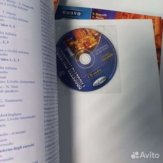 Учебник по Итальянскому языку А1-А2, 2009г