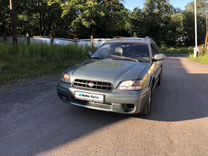 Subaru Outback 2.5 AT, 2002, 455 900 км, с пробегом, цена 400 000 руб.