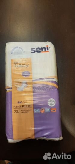 Урологические прокладки женские 2,5 капли