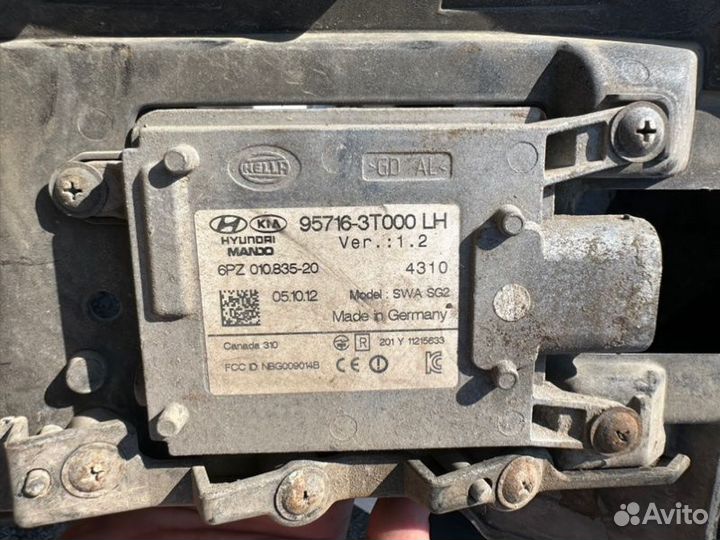 Датчик сенсор слепых зон задний левый Kia Quoris