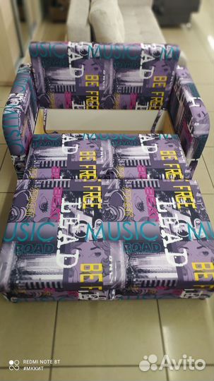 Диван кровать favorit