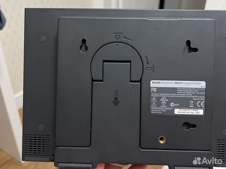 Фоторамка электронная Kodak Easyshare M820