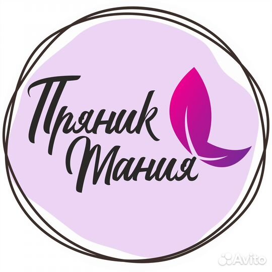 Оператор на производство