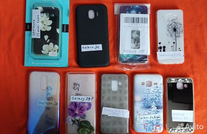 Чехлы разные читайте в описании