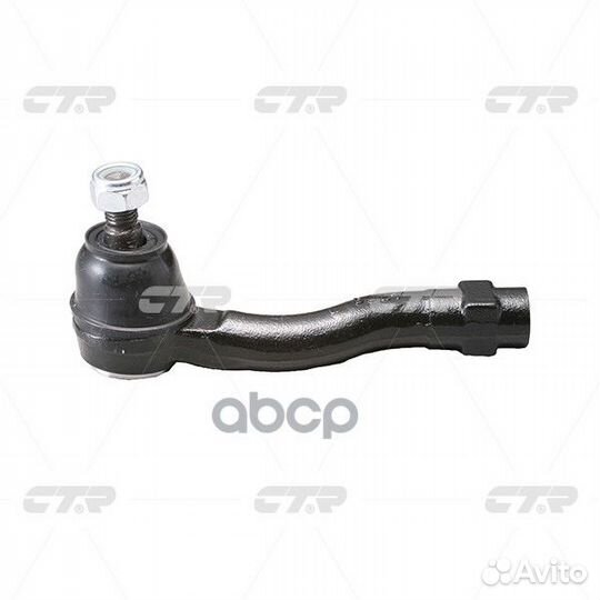 Наконечник CE0288L CTR