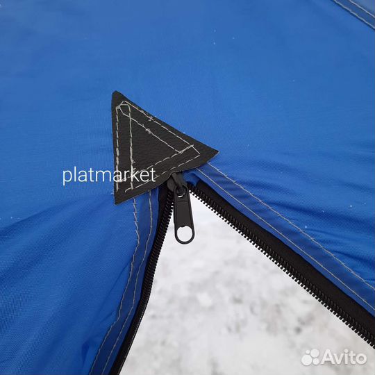 Палатка зонт для рыбалки однослойная