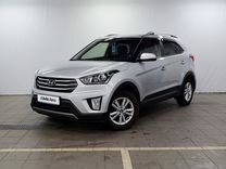 Hyundai Creta 2.0 AT, 2019, 68 000 км, с пробегом, цена 2 080 000 руб.