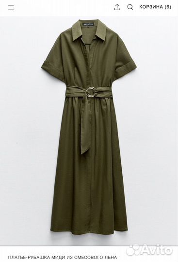 Платье Zara из смесового льна