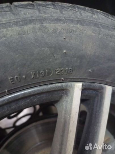 Pirelli Cinturato P1 185/60 R15