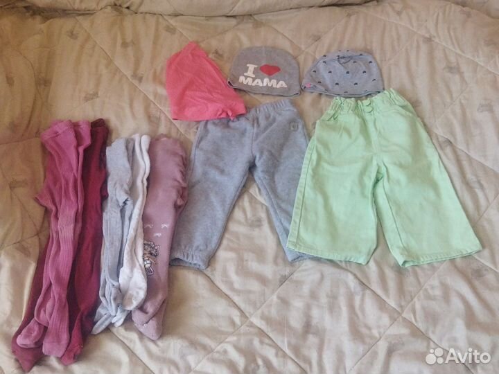 Одежда для девочки 80 р пакетом