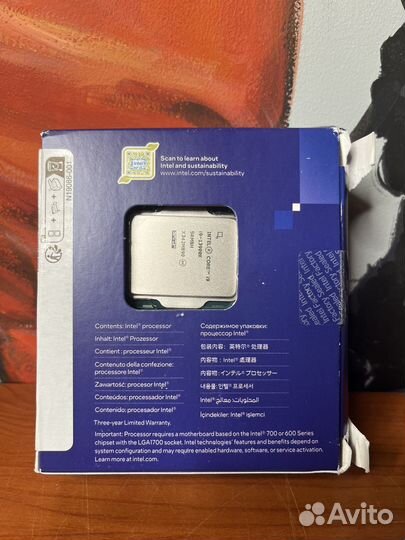 Intel Core i9-13900K BOX