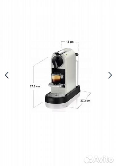 Кофемашина delonghi nespresso