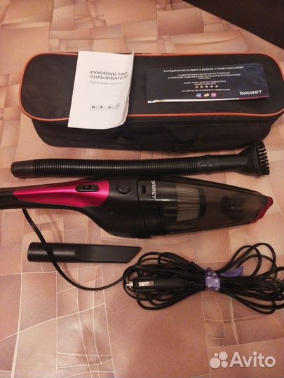 Автомобильный пылесос