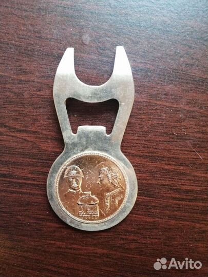 Открывалка СССР