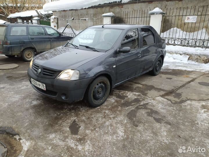 Прокат авто на сутки