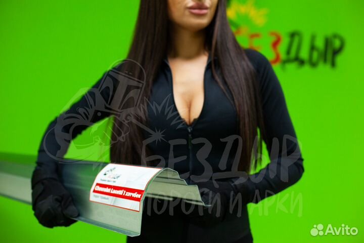 Ремонтный порог Chevrolet Lacetti хэтчбек левый