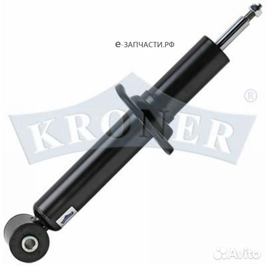 Kroner K3501601H Амортизатоp