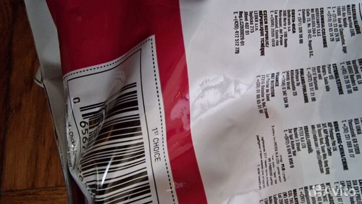 Сухой корм для котика Канада