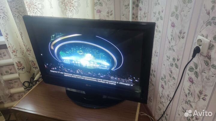 Телевизор lg 32 дюйма