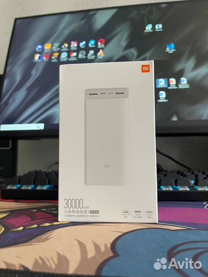 Повербанк Xiaomi Mi Power Bank Boost Pro белый