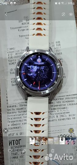 Samsung watch 4