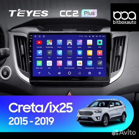 Магнитола Teyes CC2 Plus 4/64 Hyundai Creta