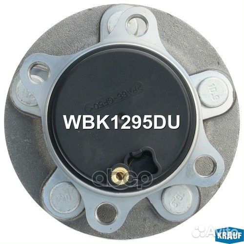 Ступица в сборе BMW 7, ford mondeo V Наклонная