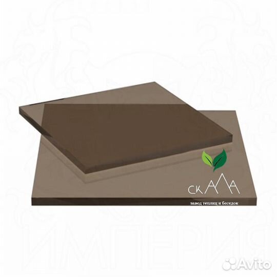 Монолитный поликарбонат 2мм бронза