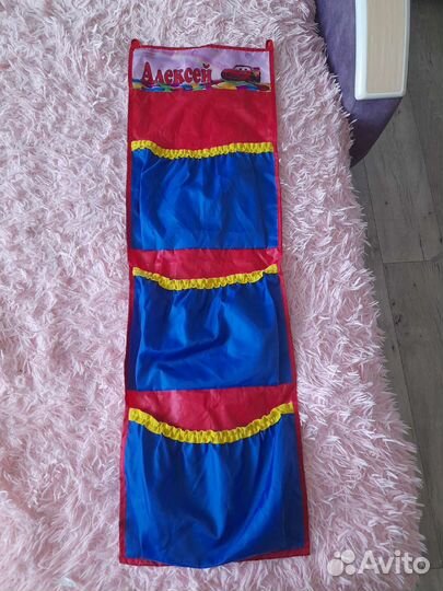 Органайзер для хранения вещей