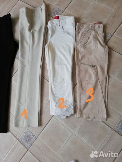 Брюки женские