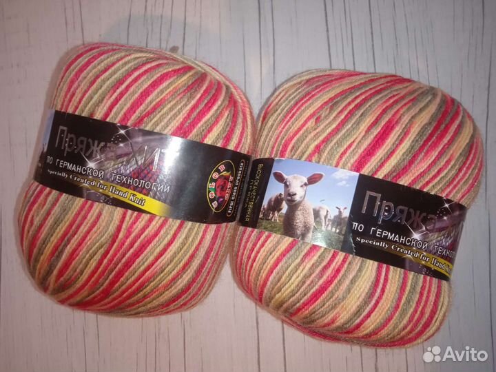 Пряжа Хит шерсть