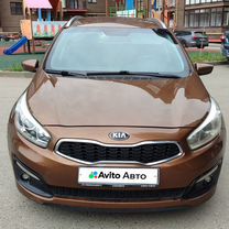 Kia Ceed 1.6 AT, 2017, 139 070 км, с пробегом, цена 1 150 000 руб.